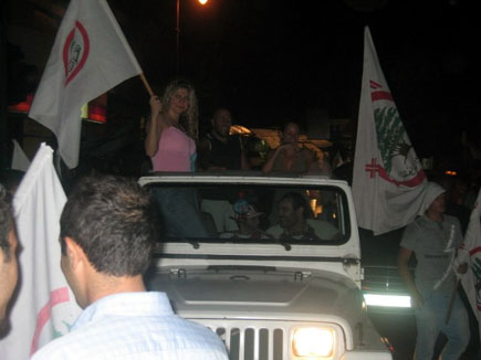Samir Geagea Freedom 2005