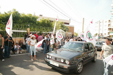 Samir Geagea Freedom 2005