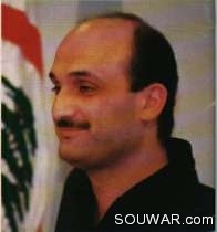 Samir Geagea