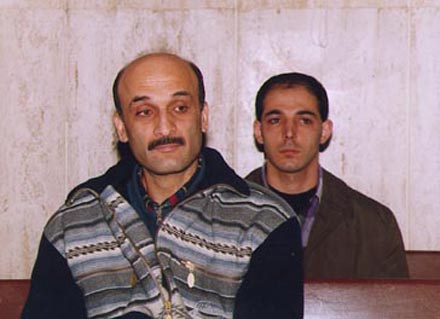 Samir Geagea