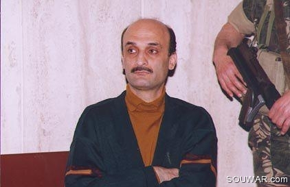 Lebanese Forces