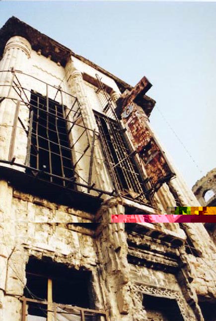 Downtown Beirut
