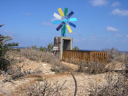 Lebanese Island on the coast of Tripoli