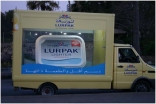 Lurpak Ads