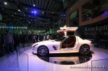 Lebanon Motor Show 2010