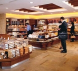 Al-Rifai Roastery, Beirut International Airport Duty Free