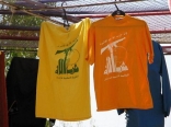 Hezbolla Tshirts