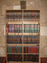 Arabic Encyclopedia