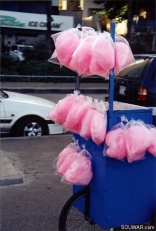 Gazl el Banette ( Cotton Candy )