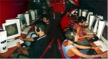 Internet cafe