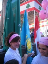 Marathon Beirut 2005