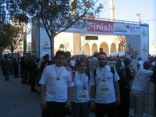 Marathon Beirut 2005