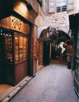 Gold Shop