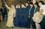 Lebanese Dabke