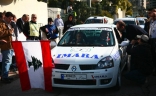 Rally Du Printemps 2009