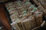 Arabic Sweets