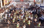 Beirut Marathon 2003