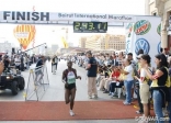 Beirut Marathon 2003