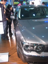 Lebanon Motor Show 2004