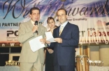 Lebanon Web Awards 2004