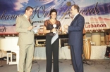 Lebanon Web Awards 2004