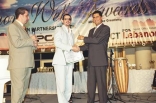 Lebanon Web Awards 2004