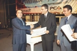 Lebanon Web Awards 2004