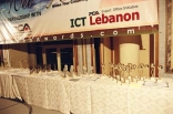 Lebanon Web Awards 2004