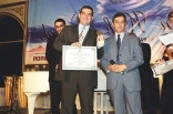 Lebanon Web Awards 2004