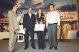 Lebanon Web Awards 2004