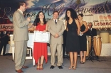 Lebanon Web Awards 2004