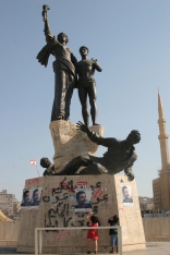 Martyrs Square