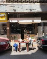 Lebanon Breakfast