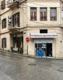 Beirut House