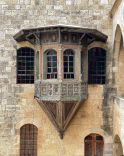 Beit ed-Dine Palace