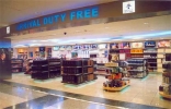 Arrival Beirut International Airport Duty Free