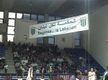 Sagesse is Lebanon