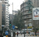 Achrafieh Sassine