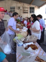 Souk El Tayeb