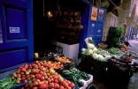 Khodarjeh (Vegetable Shop)