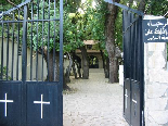 Saint Elias Church, Gebrayel, Akkar, North Lebanon