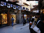 Les souks