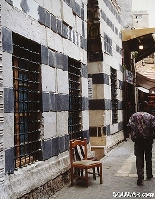 Tripoli Bath House