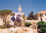 Hardini Monastery