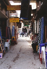 Souk in Tripoli