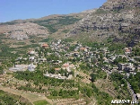 Reserve of Afqa