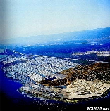 Salt Of Ehden