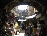 Tripoli Market