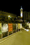 Downtown Beirut