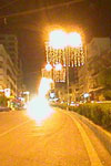 El Hayek Square 2004